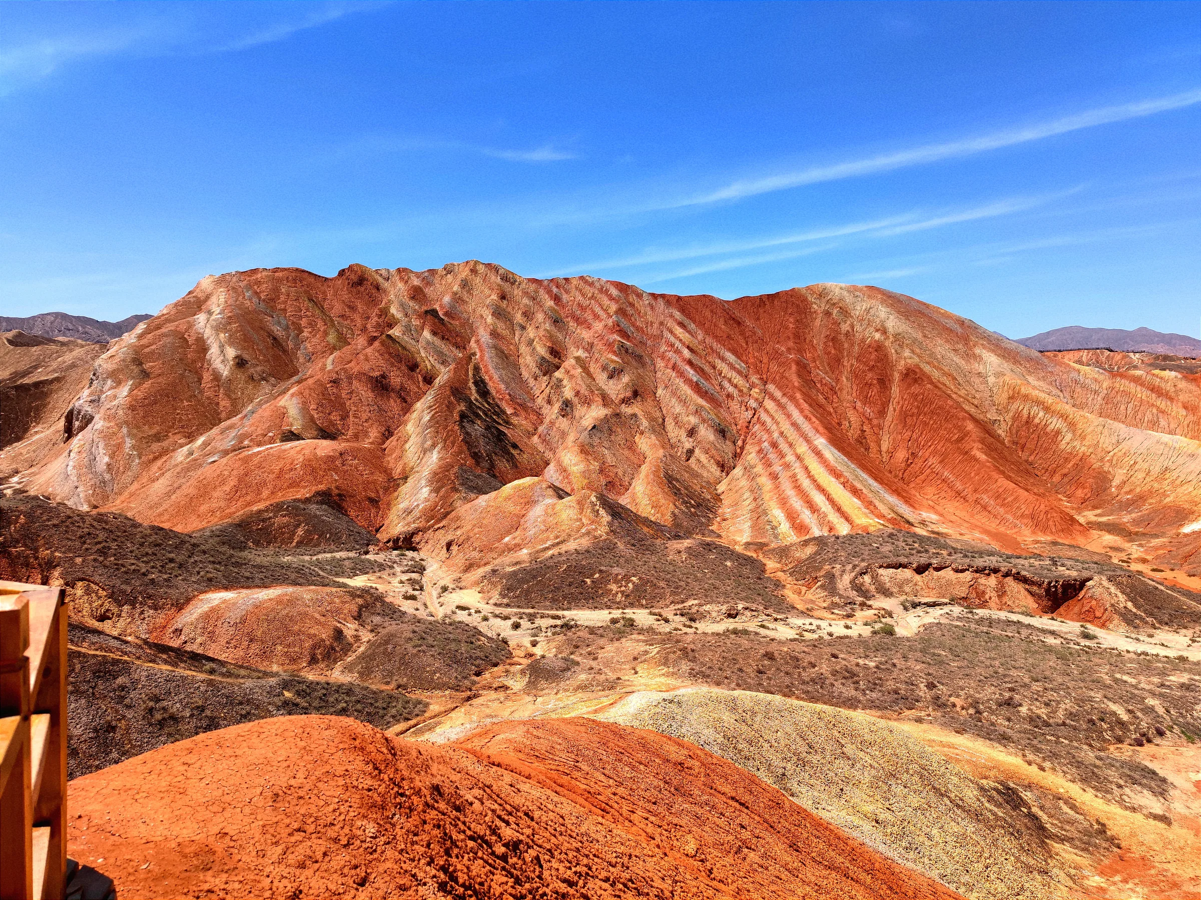 Zhangye Danxia — frame 1